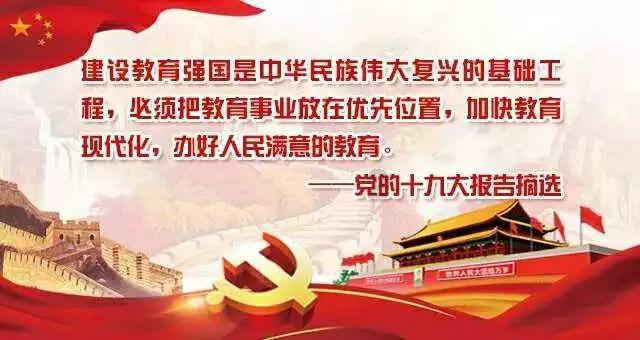 9170官方金沙入口