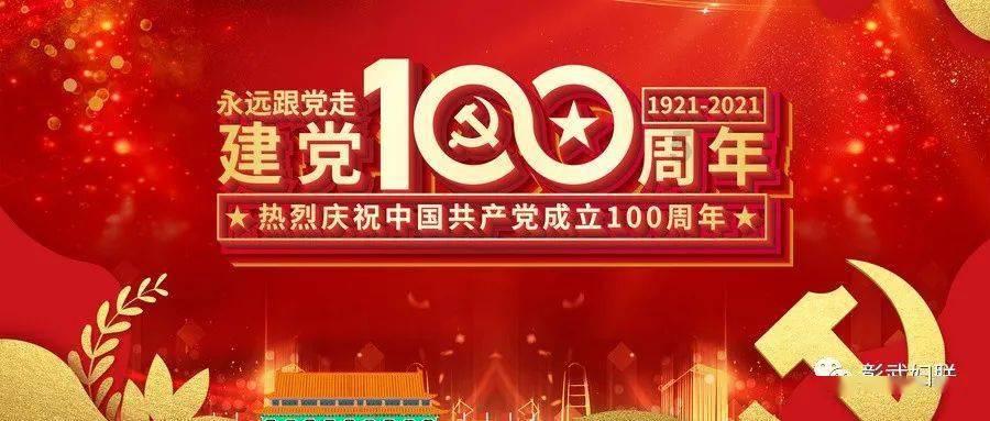 9170官方金沙入口